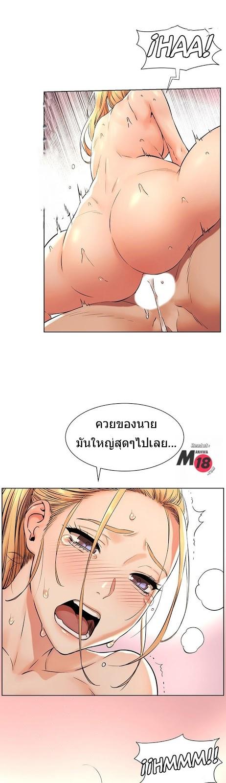 Doujin-Lc- อ่าน โดจิน มังฮวา เกาหลี ญี่ปุ่น จีน แปลไทย สงครามแห่งกามราคะ ตอนที่ 1 2 3 4 5 6 7 8 9 10 11 12 13 14 ฟรี ไม่มีโฆษณา อ่าน โดจิน Manhwa เกาหลี ญี่ปุ่น จีน เรามีครบ คัดมาให้เน้นๆ โดจิน 18+ รับประกันความฟินโดย  Doujin Lc