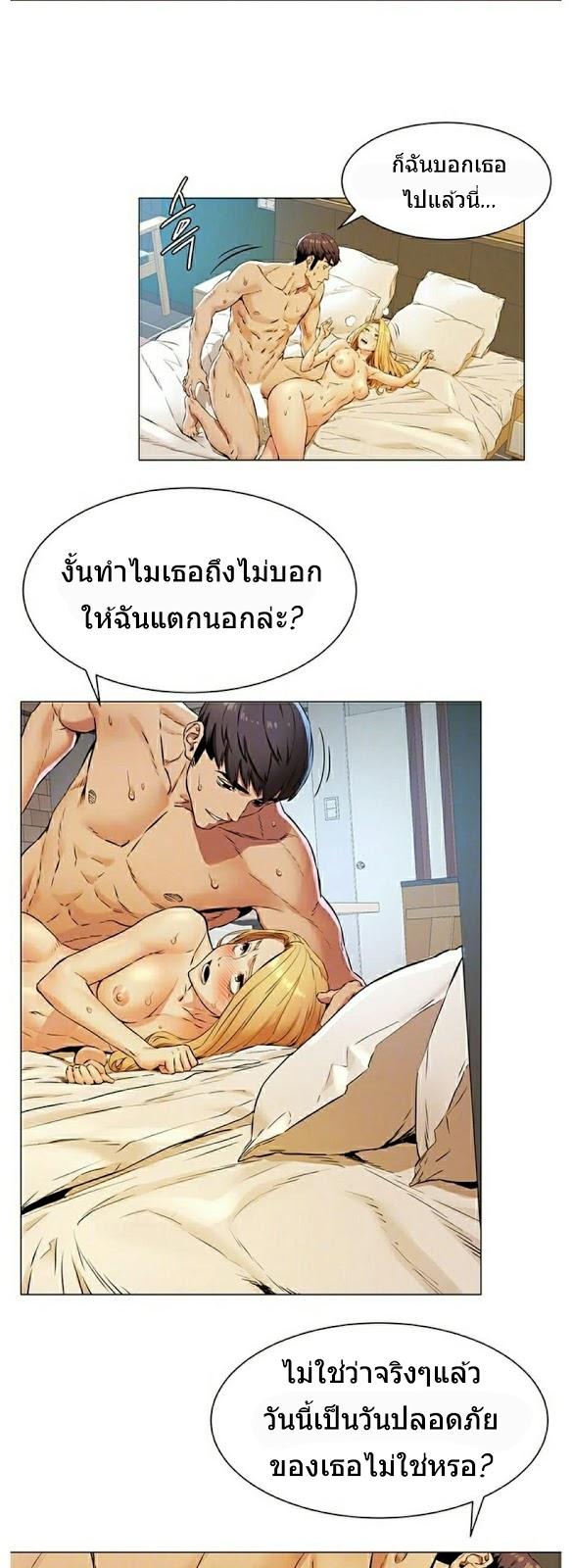 Doujin-Lc- อ่าน โดจิน มังฮวา เกาหลี ญี่ปุ่น จีน แปลไทย สงครามแห่งกามราคะ ตอนที่ 1 2 3 4 5 6 7 8 9 10 11 12 13 14 ฟรี ไม่มีโฆษณา อ่าน โดจิน Manhwa เกาหลี ญี่ปุ่น จีน เรามีครบ คัดมาให้เน้นๆ โดจิน 18+ รับประกันความฟินโดย  Doujin Lc
