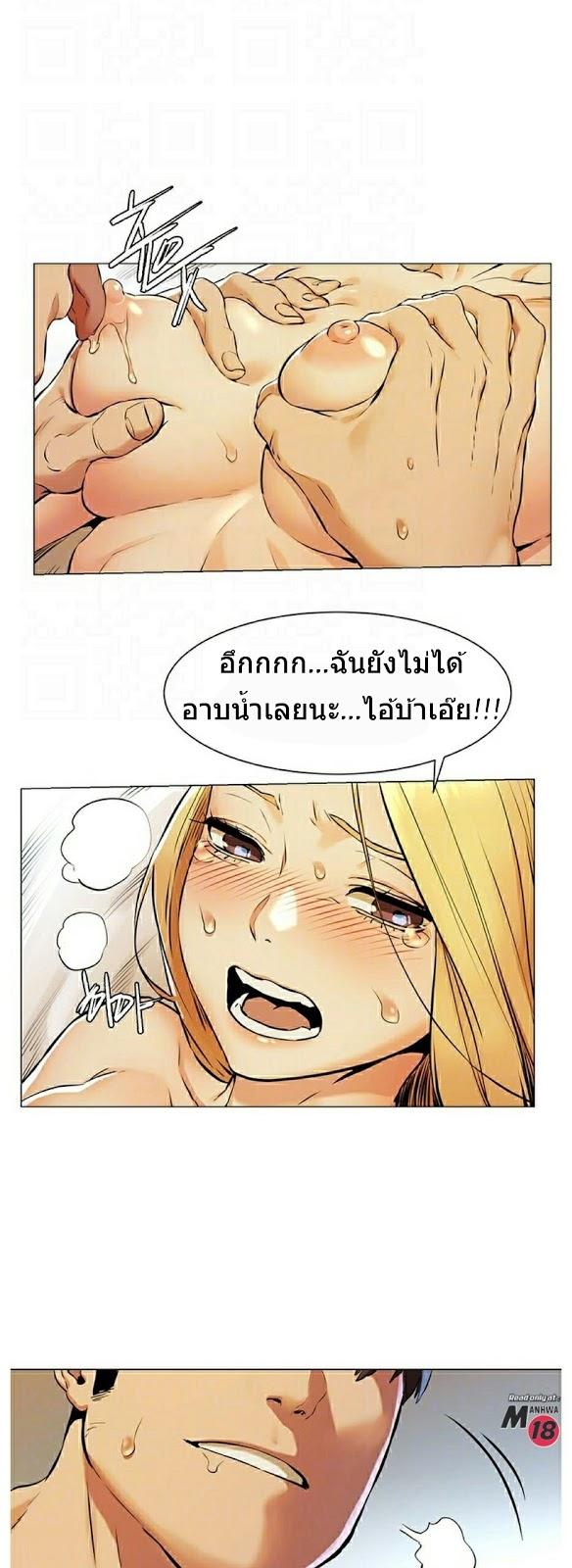 Doujin-Lc- อ่าน โดจิน มังฮวา เกาหลี ญี่ปุ่น จีน แปลไทย สงครามแห่งกามราคะ ตอนที่ 1 2 3 4 5 6 7 8 9 10 11 12 13 14 ฟรี ไม่มีโฆษณา อ่าน โดจิน Manhwa เกาหลี ญี่ปุ่น จีน เรามีครบ คัดมาให้เน้นๆ โดจิน 18+ รับประกันความฟินโดย  Doujin Lc