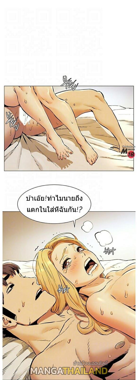 Doujin-Lc- อ่าน โดจิน มังฮวา เกาหลี ญี่ปุ่น จีน แปลไทย สงครามแห่งกามราคะ ตอนที่ 1 2 3 4 5 6 7 8 9 10 11 12 13 14 ฟรี ไม่มีโฆษณา อ่าน โดจิน Manhwa เกาหลี ญี่ปุ่น จีน เรามีครบ คัดมาให้เน้นๆ โดจิน 18+ รับประกันความฟินโดย  Doujin Lc
