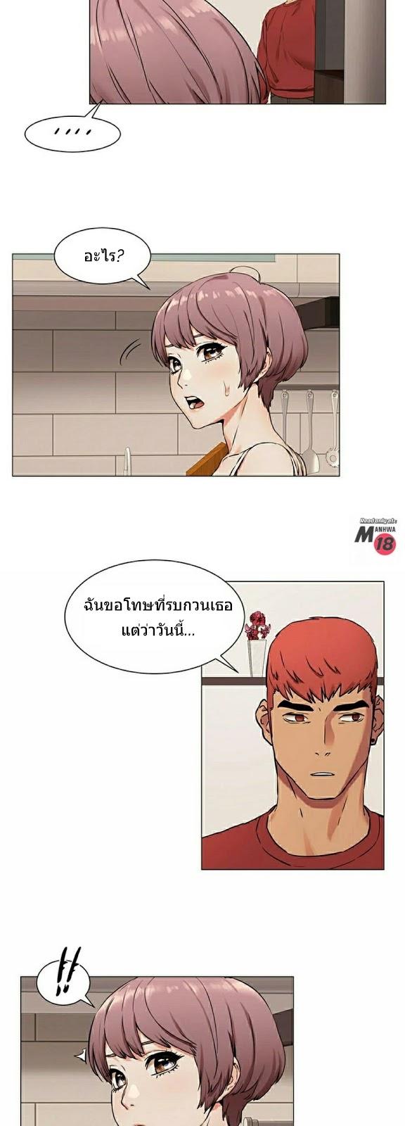 Doujin-Lc- อ่าน โดจิน มังฮวา เกาหลี ญี่ปุ่น จีน แปลไทย สงครามแห่งกามราคะ ตอนที่ 1 2 3 4 5 6 7 8 9 10 11 12 13 14 ฟรี ไม่มีโฆษณา อ่าน โดจิน Manhwa เกาหลี ญี่ปุ่น จีน เรามีครบ คัดมาให้เน้นๆ โดจิน 18+ รับประกันความฟินโดย  Doujin Lc