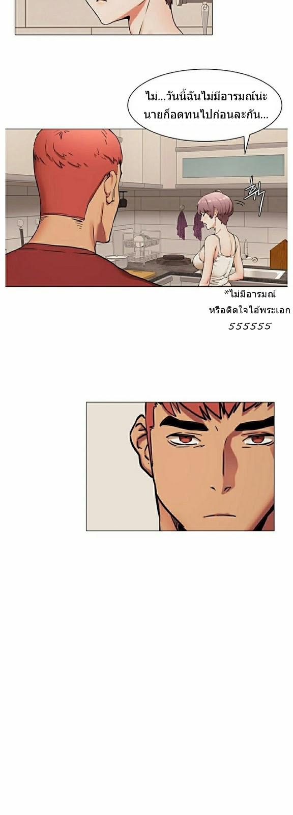 Doujin-Lc- อ่าน โดจิน มังฮวา เกาหลี ญี่ปุ่น จีน แปลไทย สงครามแห่งกามราคะ ตอนที่ 1 2 3 4 5 6 7 8 9 10 11 12 13 14 ฟรี ไม่มีโฆษณา อ่าน โดจิน Manhwa เกาหลี ญี่ปุ่น จีน เรามีครบ คัดมาให้เน้นๆ โดจิน 18+ รับประกันความฟินโดย  Doujin Lc
