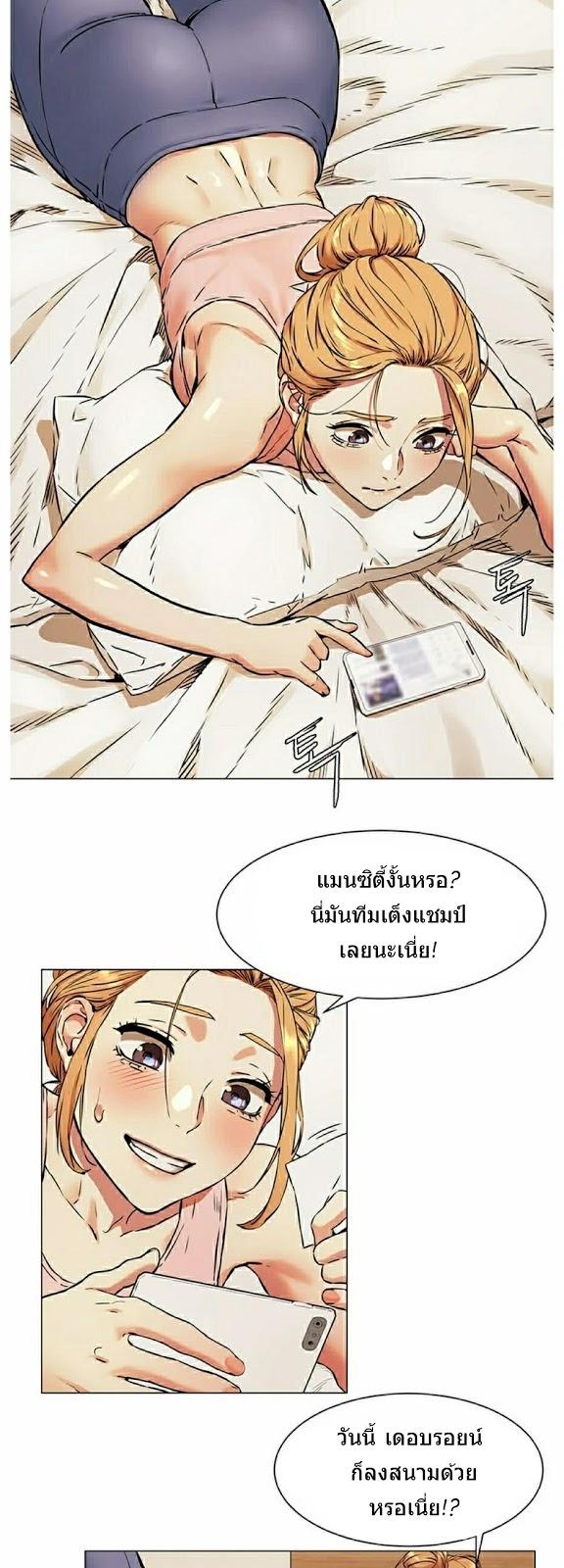 Doujin-Lc- อ่าน โดจิน มังฮวา เกาหลี ญี่ปุ่น จีน แปลไทย สงครามแห่งกามราคะ ตอนที่ 1 2 3 4 5 6 7 8 9 10 11 12 13 14 ฟรี ไม่มีโฆษณา อ่าน โดจิน Manhwa เกาหลี ญี่ปุ่น จีน เรามีครบ คัดมาให้เน้นๆ โดจิน 18+ รับประกันความฟินโดย  Doujin Lc