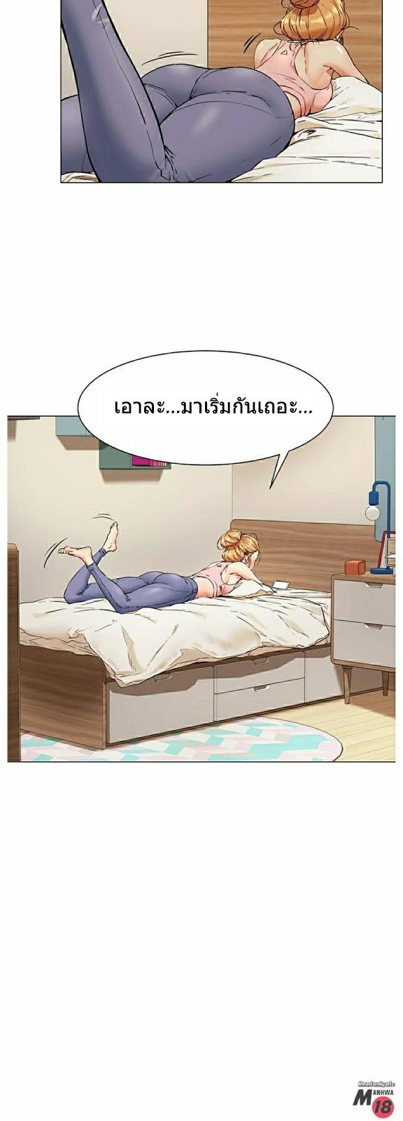 Doujin-Lc- อ่าน โดจิน มังฮวา เกาหลี ญี่ปุ่น จีน แปลไทย สงครามแห่งกามราคะ ตอนที่ 1 2 3 4 5 6 7 8 9 10 11 12 13 14 ฟรี ไม่มีโฆษณา อ่าน โดจิน Manhwa เกาหลี ญี่ปุ่น จีน เรามีครบ คัดมาให้เน้นๆ โดจิน 18+ รับประกันความฟินโดย  Doujin Lc