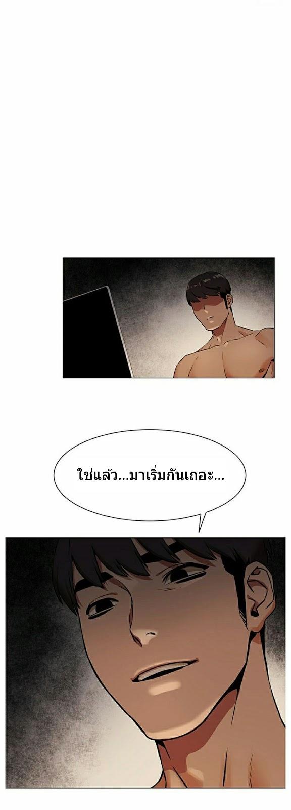 Doujin-Lc- อ่าน โดจิน มังฮวา เกาหลี ญี่ปุ่น จีน แปลไทย สงครามแห่งกามราคะ ตอนที่ 1 2 3 4 5 6 7 8 9 10 11 12 13 14 ฟรี ไม่มีโฆษณา อ่าน โดจิน Manhwa เกาหลี ญี่ปุ่น จีน เรามีครบ คัดมาให้เน้นๆ โดจิน 18+ รับประกันความฟินโดย  Doujin Lc