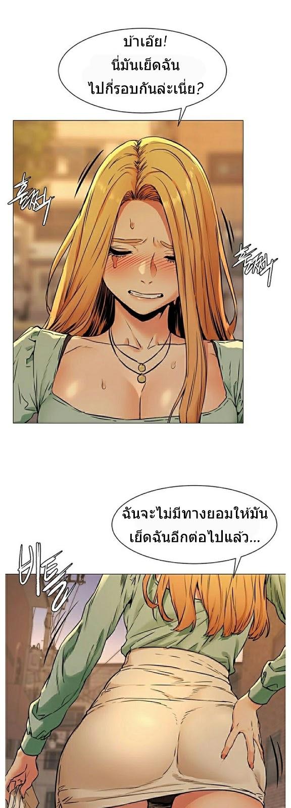 Doujin-Lc- อ่าน โดจิน มังฮวา เกาหลี ญี่ปุ่น จีน แปลไทย สงครามแห่งกามราคะ ตอนที่ 1 2 3 4 5 6 7 8 9 10 11 12 13 14 ฟรี ไม่มีโฆษณา อ่าน โดจิน Manhwa เกาหลี ญี่ปุ่น จีน เรามีครบ คัดมาให้เน้นๆ โดจิน 18+ รับประกันความฟินโดย  Doujin Lc