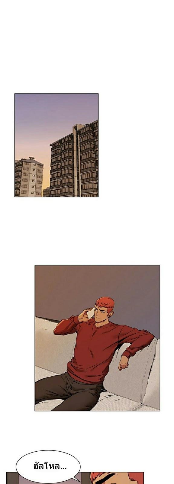 Doujin-Lc- อ่าน โดจิน มังฮวา เกาหลี ญี่ปุ่น จีน แปลไทย สงครามแห่งกามราคะ ตอนที่ 1 2 3 4 5 6 7 8 9 10 11 12 13 14 ฟรี ไม่มีโฆษณา อ่าน โดจิน Manhwa เกาหลี ญี่ปุ่น จีน เรามีครบ คัดมาให้เน้นๆ โดจิน 18+ รับประกันความฟินโดย  Doujin Lc