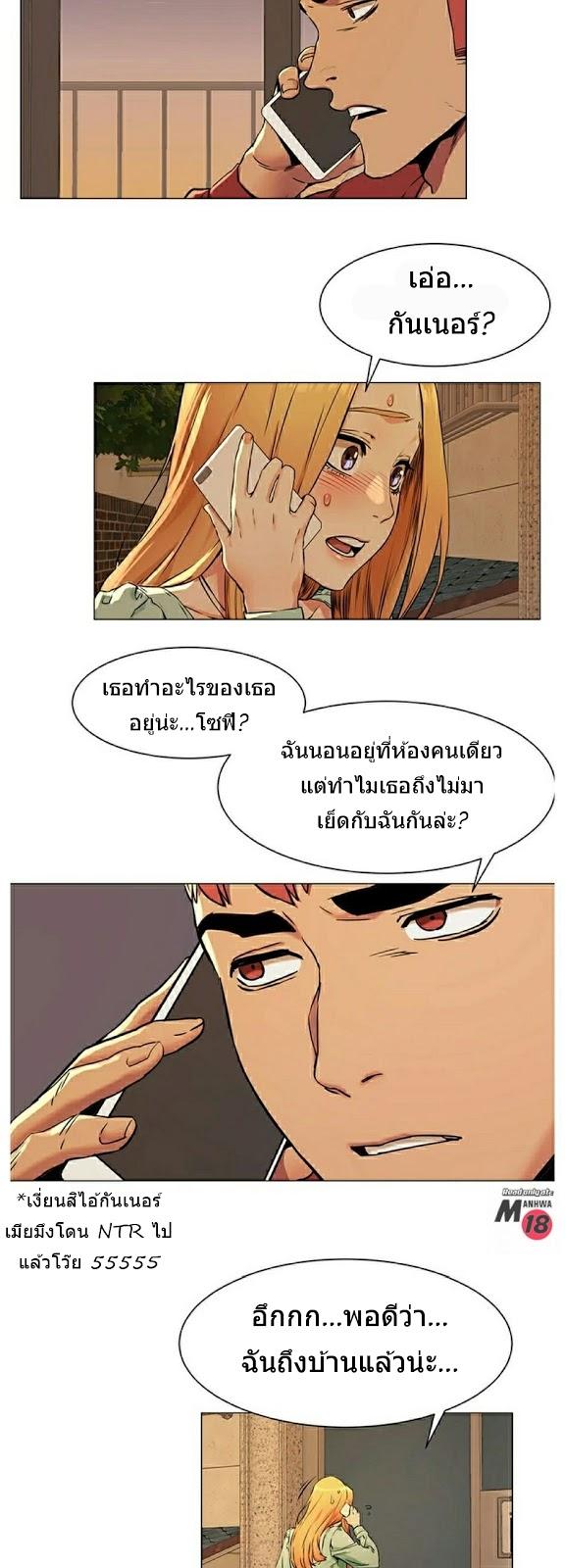 Doujin-Lc- อ่าน โดจิน มังฮวา เกาหลี ญี่ปุ่น จีน แปลไทย สงครามแห่งกามราคะ ตอนที่ 1 2 3 4 5 6 7 8 9 10 11 12 13 14 ฟรี ไม่มีโฆษณา อ่าน โดจิน Manhwa เกาหลี ญี่ปุ่น จีน เรามีครบ คัดมาให้เน้นๆ โดจิน 18+ รับประกันความฟินโดย  Doujin Lc