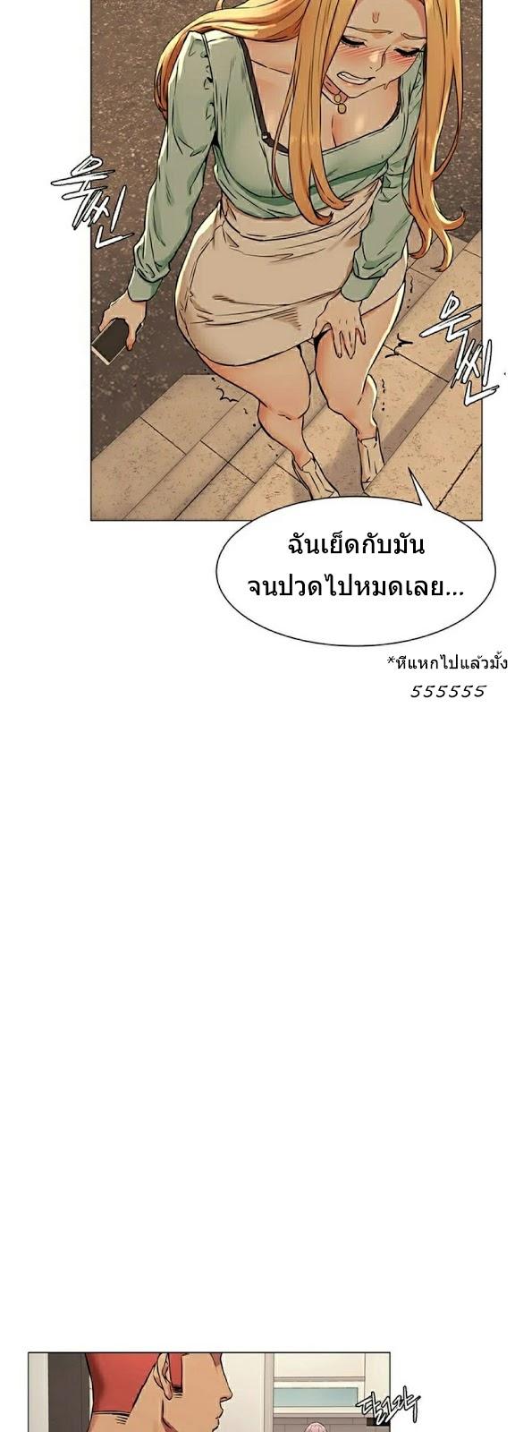 Doujin-Lc- อ่าน โดจิน มังฮวา เกาหลี ญี่ปุ่น จีน แปลไทย สงครามแห่งกามราคะ ตอนที่ 1 2 3 4 5 6 7 8 9 10 11 12 13 14 ฟรี ไม่มีโฆษณา อ่าน โดจิน Manhwa เกาหลี ญี่ปุ่น จีน เรามีครบ คัดมาให้เน้นๆ โดจิน 18+ รับประกันความฟินโดย  Doujin Lc