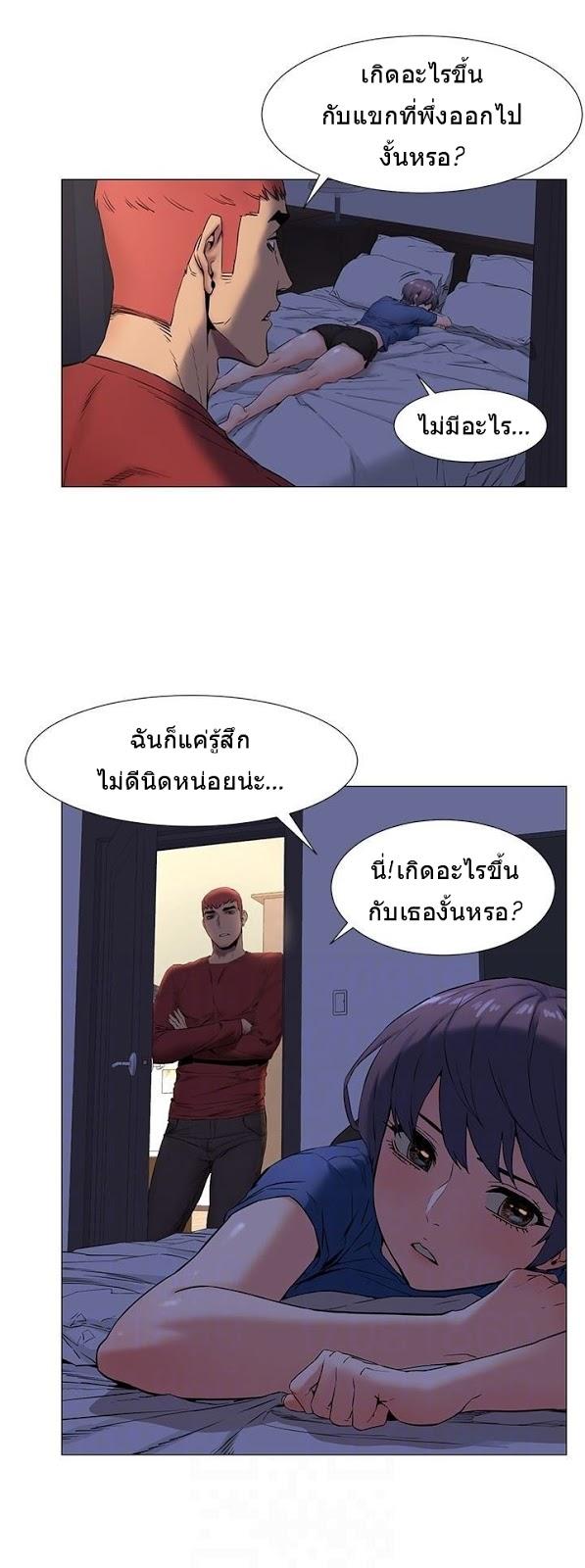 Doujin-Lc- อ่าน โดจิน มังฮวา เกาหลี ญี่ปุ่น จีน แปลไทย สงครามแห่งกามราคะ ตอนที่ 1 2 3 4 5 6 7 8 9 10 11 12 13 14 ฟรี ไม่มีโฆษณา อ่าน โดจิน Manhwa เกาหลี ญี่ปุ่น จีน เรามีครบ คัดมาให้เน้นๆ โดจิน 18+ รับประกันความฟินโดย  Doujin Lc