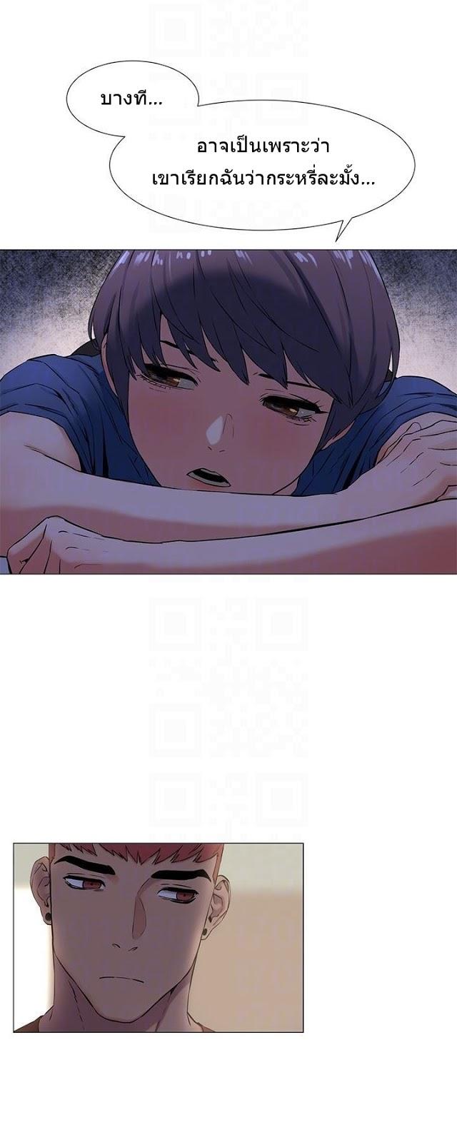 Doujin-Lc- อ่าน โดจิน มังฮวา เกาหลี ญี่ปุ่น จีน แปลไทย สงครามแห่งกามราคะ ตอนที่ 1 2 3 4 5 6 7 8 9 10 11 12 13 14 ฟรี ไม่มีโฆษณา อ่าน โดจิน Manhwa เกาหลี ญี่ปุ่น จีน เรามีครบ คัดมาให้เน้นๆ โดจิน 18+ รับประกันความฟินโดย  Doujin Lc