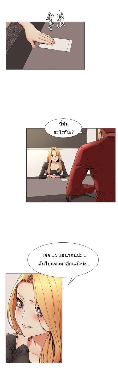 Doujin-Lc- อ่าน โดจิน มังฮวา เกาหลี ญี่ปุ่น จีน แปลไทย สงครามแห่งกามราคะ ตอนที่ 1 2 3 4 5 6 7 8 9 10 11 12 13 14 ฟรี ไม่มีโฆษณา อ่าน โดจิน Manhwa เกาหลี ญี่ปุ่น จีน เรามีครบ คัดมาให้เน้นๆ โดจิน 18+ รับประกันความฟินโดย  Doujin Lc