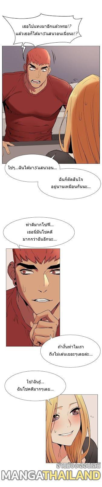 Doujin-Lc- อ่าน โดจิน มังฮวา เกาหลี ญี่ปุ่น จีน แปลไทย สงครามแห่งกามราคะ ตอนที่ 1 2 3 4 5 6 7 8 9 10 11 12 13 14 ฟรี ไม่มีโฆษณา อ่าน โดจิน Manhwa เกาหลี ญี่ปุ่น จีน เรามีครบ คัดมาให้เน้นๆ โดจิน 18+ รับประกันความฟินโดย  Doujin Lc