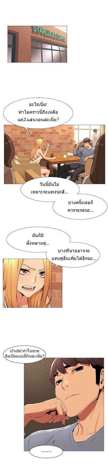 Doujin-Lc- อ่าน โดจิน มังฮวา เกาหลี ญี่ปุ่น จีน แปลไทย สงครามแห่งกามราคะ ตอนที่ 1 2 3 4 5 6 7 8 9 10 11 12 13 14 ฟรี ไม่มีโฆษณา อ่าน โดจิน Manhwa เกาหลี ญี่ปุ่น จีน เรามีครบ คัดมาให้เน้นๆ โดจิน 18+ รับประกันความฟินโดย  Doujin Lc