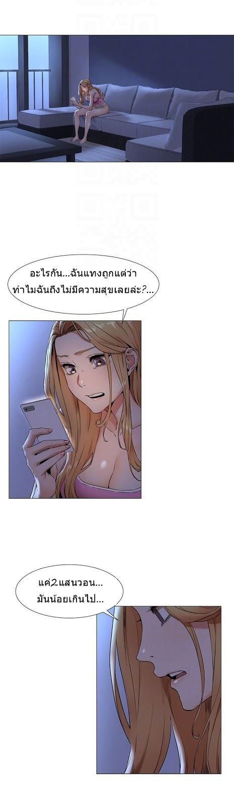 Doujin-Lc- อ่าน โดจิน มังฮวา เกาหลี ญี่ปุ่น จีน แปลไทย สงครามแห่งกามราคะ ตอนที่ 1 2 3 4 5 6 7 8 9 10 11 12 13 14 ฟรี ไม่มีโฆษณา อ่าน โดจิน Manhwa เกาหลี ญี่ปุ่น จีน เรามีครบ คัดมาให้เน้นๆ โดจิน 18+ รับประกันความฟินโดย  Doujin Lc