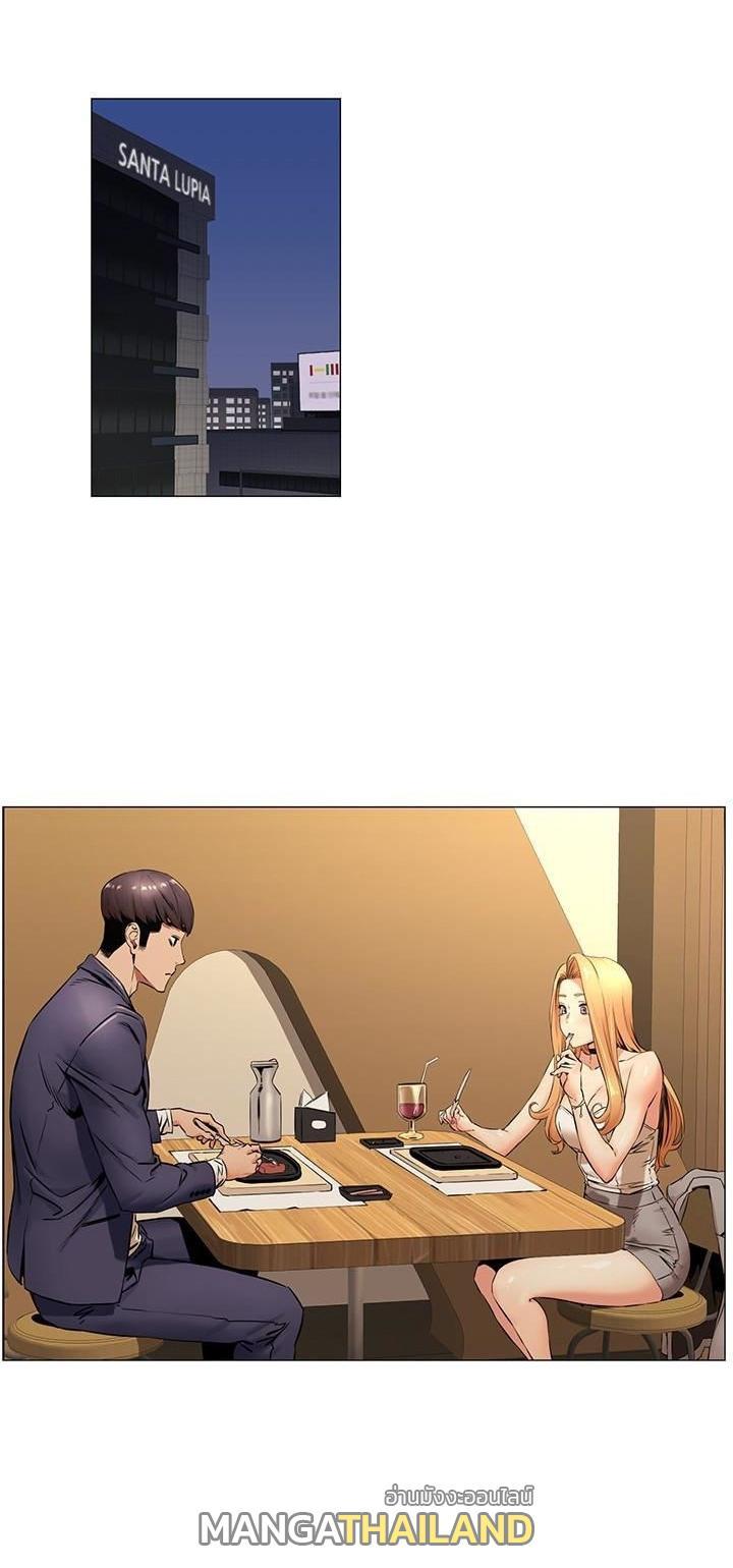 Doujin-Lc- อ่าน โดจิน มังฮวา เกาหลี ญี่ปุ่น จีน แปลไทย สงครามแห่งกามราคะ ตอนที่ 1 2 3 4 5 6 7 8 9 10 11 12 13 14 ฟรี ไม่มีโฆษณา อ่าน โดจิน Manhwa เกาหลี ญี่ปุ่น จีน เรามีครบ คัดมาให้เน้นๆ โดจิน 18+ รับประกันความฟินโดย  Doujin Lc