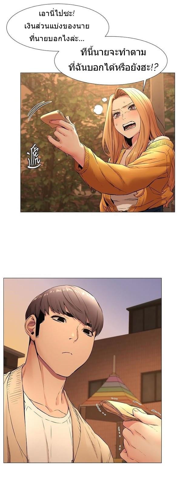 Doujin-Lc- อ่าน โดจิน มังฮวา เกาหลี ญี่ปุ่น จีน แปลไทย สงครามแห่งกามราคะ ตอนที่ 1 2 3 4 5 6 7 8 9 10 11 12 13 14 ฟรี ไม่มีโฆษณา อ่าน โดจิน Manhwa เกาหลี ญี่ปุ่น จีน เรามีครบ คัดมาให้เน้นๆ โดจิน 18+ รับประกันความฟินโดย  Doujin Lc