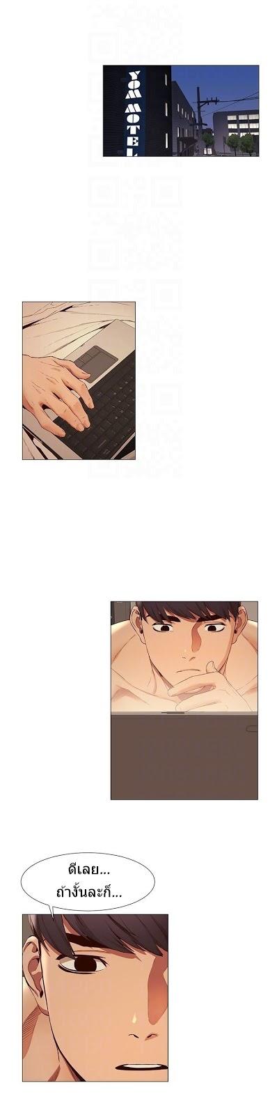 Doujin-Lc- อ่าน โดจิน มังฮวา เกาหลี ญี่ปุ่น จีน แปลไทย สงครามแห่งกามราคะ ตอนที่ 1 2 3 4 5 6 7 8 9 10 11 12 13 14 ฟรี ไม่มีโฆษณา อ่าน โดจิน Manhwa เกาหลี ญี่ปุ่น จีน เรามีครบ คัดมาให้เน้นๆ โดจิน 18+ รับประกันความฟินโดย  Doujin Lc