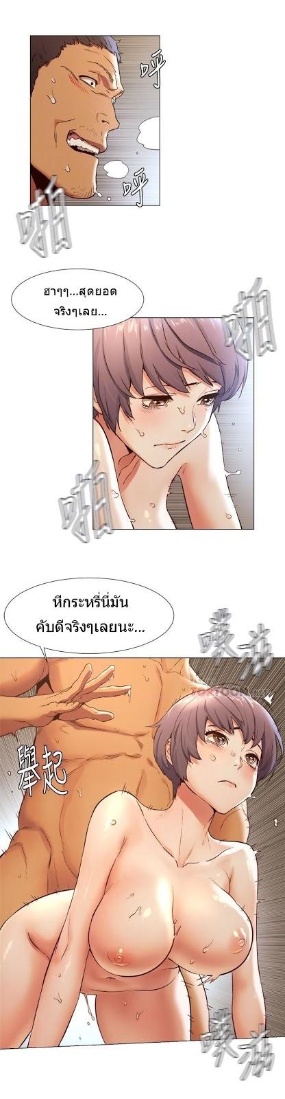 Doujin-Lc- อ่าน โดจิน มังฮวา เกาหลี ญี่ปุ่น จีน แปลไทย สงครามแห่งกามราคะ ตอนที่ 1 2 3 4 5 6 7 8 9 10 11 12 13 14 ฟรี ไม่มีโฆษณา อ่าน โดจิน Manhwa เกาหลี ญี่ปุ่น จีน เรามีครบ คัดมาให้เน้นๆ โดจิน 18+ รับประกันความฟินโดย  Doujin Lc