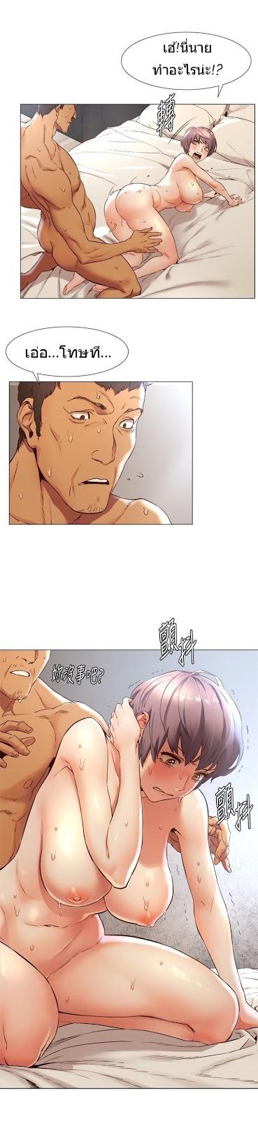 Doujin-Lc- อ่าน โดจิน มังฮวา เกาหลี ญี่ปุ่น จีน แปลไทย สงครามแห่งกามราคะ ตอนที่ 1 2 3 4 5 6 7 8 9 10 11 12 13 14 ฟรี ไม่มีโฆษณา อ่าน โดจิน Manhwa เกาหลี ญี่ปุ่น จีน เรามีครบ คัดมาให้เน้นๆ โดจิน 18+ รับประกันความฟินโดย  Doujin Lc