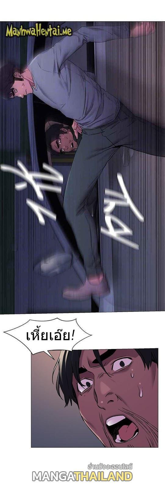 Doujin-Lc- อ่าน โดจิน มังฮวา เกาหลี ญี่ปุ่น จีน แปลไทย สงครามแห่งกามราคะ ตอนที่ 1 2 3 4 5 6 7 8 9 10 11 12 13 14 ฟรี ไม่มีโฆษณา อ่าน โดจิน Manhwa เกาหลี ญี่ปุ่น จีน เรามีครบ คัดมาให้เน้นๆ โดจิน 18+ รับประกันความฟินโดย  Doujin Lc