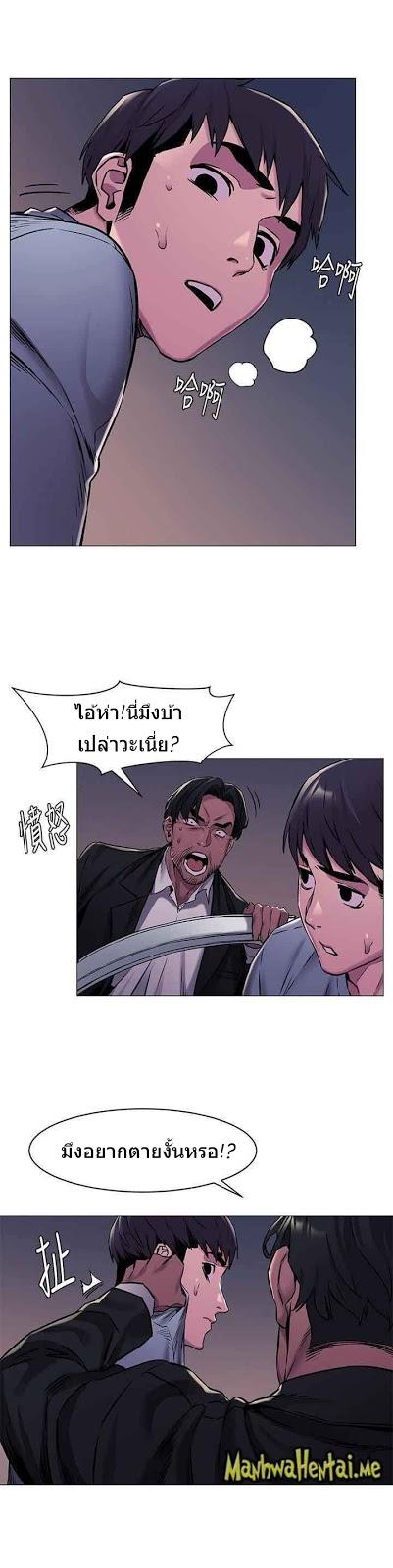 Doujin-Lc- อ่าน โดจิน มังฮวา เกาหลี ญี่ปุ่น จีน แปลไทย สงครามแห่งกามราคะ ตอนที่ 1 2 3 4 5 6 7 8 9 10 11 12 13 14 ฟรี ไม่มีโฆษณา อ่าน โดจิน Manhwa เกาหลี ญี่ปุ่น จีน เรามีครบ คัดมาให้เน้นๆ โดจิน 18+ รับประกันความฟินโดย  Doujin Lc