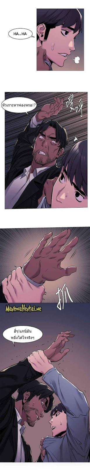 Doujin-Lc- อ่าน โดจิน มังฮวา เกาหลี ญี่ปุ่น จีน แปลไทย สงครามแห่งกามราคะ ตอนที่ 1 2 3 4 5 6 7 8 9 10 11 12 13 14 ฟรี ไม่มีโฆษณา อ่าน โดจิน Manhwa เกาหลี ญี่ปุ่น จีน เรามีครบ คัดมาให้เน้นๆ โดจิน 18+ รับประกันความฟินโดย  Doujin Lc