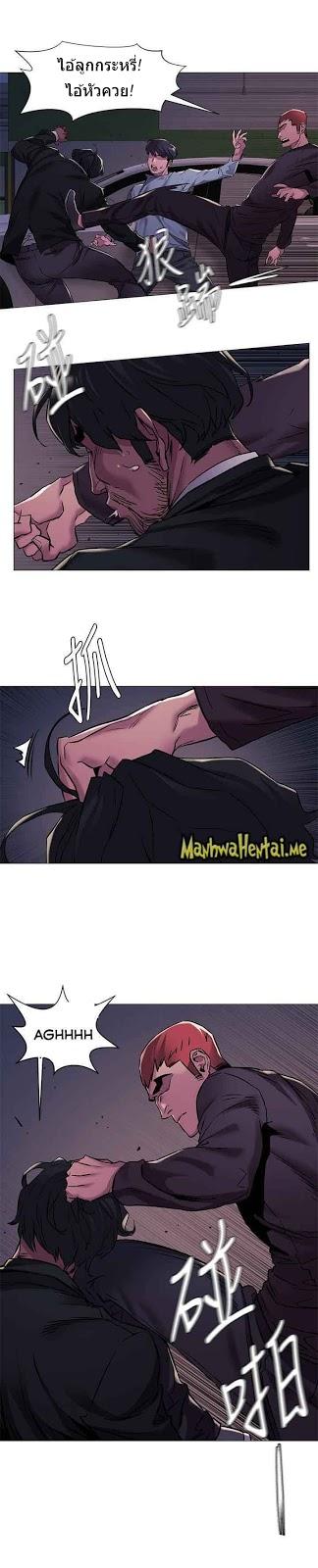 Doujin-Lc- อ่าน โดจิน มังฮวา เกาหลี ญี่ปุ่น จีน แปลไทย สงครามแห่งกามราคะ ตอนที่ 1 2 3 4 5 6 7 8 9 10 11 12 13 14 ฟรี ไม่มีโฆษณา อ่าน โดจิน Manhwa เกาหลี ญี่ปุ่น จีน เรามีครบ คัดมาให้เน้นๆ โดจิน 18+ รับประกันความฟินโดย  Doujin Lc