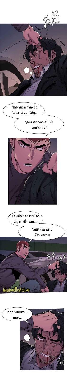 Doujin-Lc- อ่าน โดจิน มังฮวา เกาหลี ญี่ปุ่น จีน แปลไทย สงครามแห่งกามราคะ ตอนที่ 1 2 3 4 5 6 7 8 9 10 11 12 13 14 ฟรี ไม่มีโฆษณา อ่าน โดจิน Manhwa เกาหลี ญี่ปุ่น จีน เรามีครบ คัดมาให้เน้นๆ โดจิน 18+ รับประกันความฟินโดย  Doujin Lc