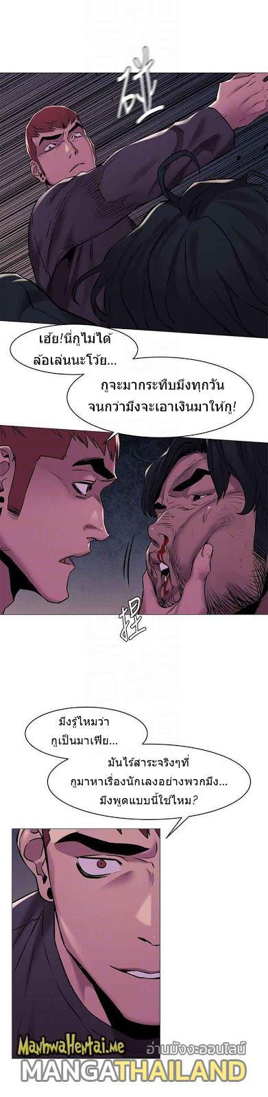 Doujin-Lc- อ่าน โดจิน มังฮวา เกาหลี ญี่ปุ่น จีน แปลไทย สงครามแห่งกามราคะ ตอนที่ 1 2 3 4 5 6 7 8 9 10 11 12 13 14 ฟรี ไม่มีโฆษณา อ่าน โดจิน Manhwa เกาหลี ญี่ปุ่น จีน เรามีครบ คัดมาให้เน้นๆ โดจิน 18+ รับประกันความฟินโดย  Doujin Lc