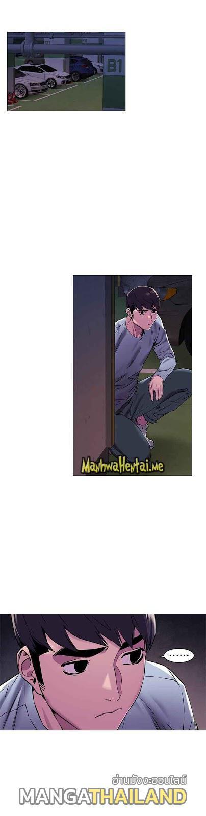 Doujin-Lc- อ่าน โดจิน มังฮวา เกาหลี ญี่ปุ่น จีน แปลไทย สงครามแห่งกามราคะ ตอนที่ 1 2 3 4 5 6 7 8 9 10 11 12 13 14 ฟรี ไม่มีโฆษณา อ่าน โดจิน Manhwa เกาหลี ญี่ปุ่น จีน เรามีครบ คัดมาให้เน้นๆ โดจิน 18+ รับประกันความฟินโดย  Doujin Lc