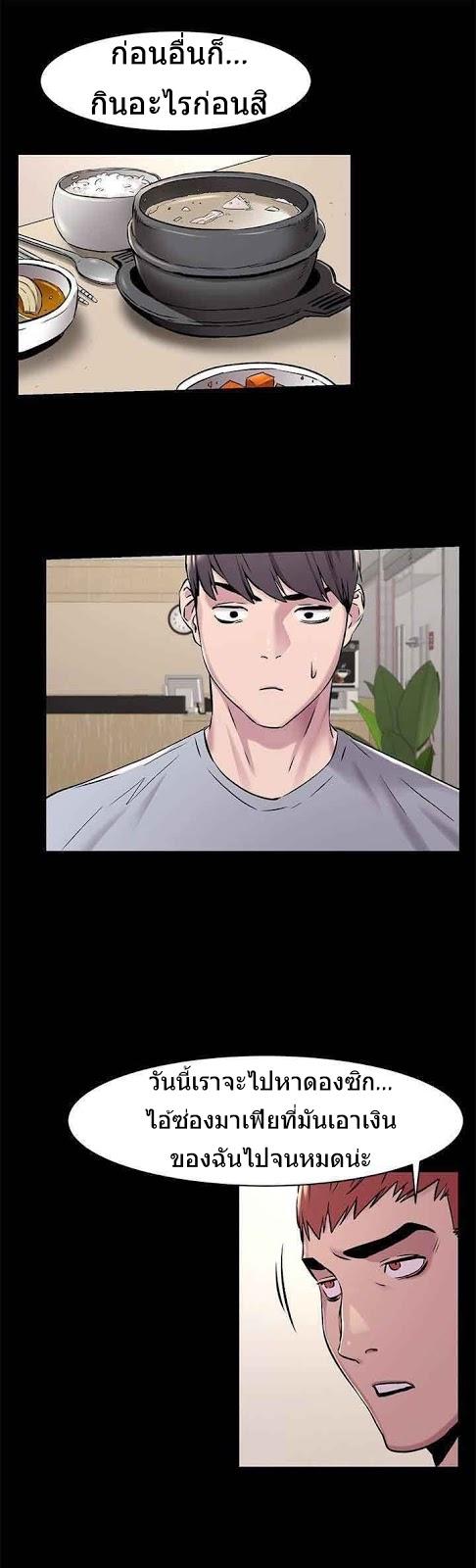Doujin-Lc- อ่าน โดจิน มังฮวา เกาหลี ญี่ปุ่น จีน แปลไทย สงครามแห่งกามราคะ ตอนที่ 1 2 3 4 5 6 7 8 9 10 11 12 13 14 ฟรี ไม่มีโฆษณา อ่าน โดจิน Manhwa เกาหลี ญี่ปุ่น จีน เรามีครบ คัดมาให้เน้นๆ โดจิน 18+ รับประกันความฟินโดย  Doujin Lc