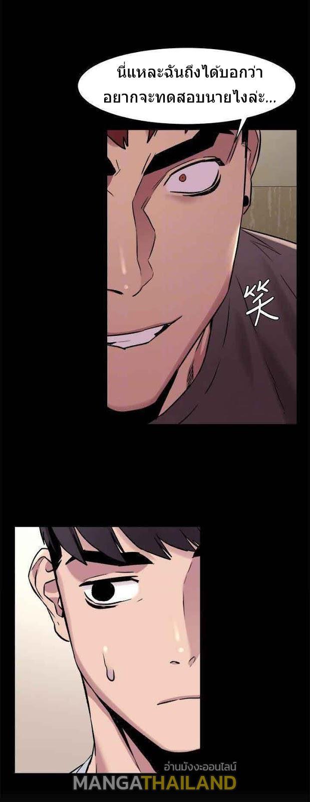 Doujin-Lc- อ่าน โดจิน มังฮวา เกาหลี ญี่ปุ่น จีน แปลไทย สงครามแห่งกามราคะ ตอนที่ 1 2 3 4 5 6 7 8 9 10 11 12 13 14 ฟรี ไม่มีโฆษณา อ่าน โดจิน Manhwa เกาหลี ญี่ปุ่น จีน เรามีครบ คัดมาให้เน้นๆ โดจิน 18+ รับประกันความฟินโดย  Doujin Lc