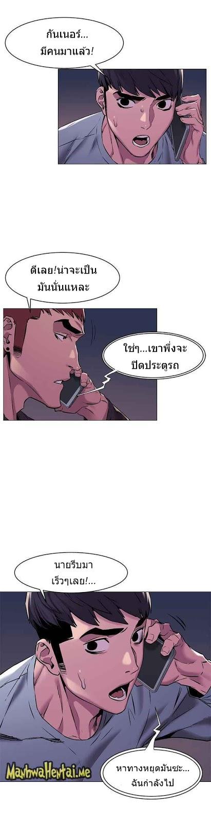 Doujin-Lc- อ่าน โดจิน มังฮวา เกาหลี ญี่ปุ่น จีน แปลไทย สงครามแห่งกามราคะ ตอนที่ 1 2 3 4 5 6 7 8 9 10 11 12 13 14 ฟรี ไม่มีโฆษณา อ่าน โดจิน Manhwa เกาหลี ญี่ปุ่น จีน เรามีครบ คัดมาให้เน้นๆ โดจิน 18+ รับประกันความฟินโดย  Doujin Lc