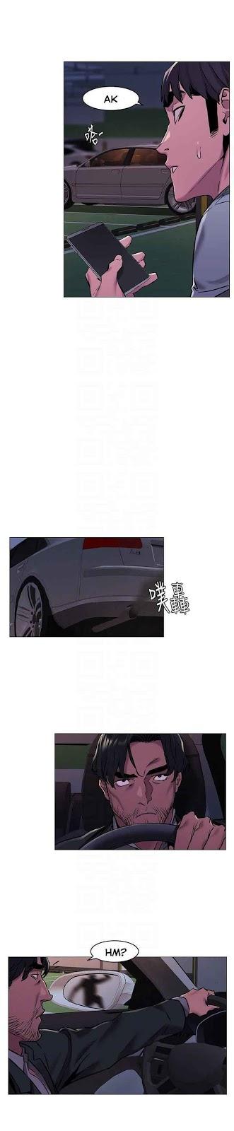 Doujin-Lc- อ่าน โดจิน มังฮวา เกาหลี ญี่ปุ่น จีน แปลไทย สงครามแห่งกามราคะ ตอนที่ 1 2 3 4 5 6 7 8 9 10 11 12 13 14 ฟรี ไม่มีโฆษณา อ่าน โดจิน Manhwa เกาหลี ญี่ปุ่น จีน เรามีครบ คัดมาให้เน้นๆ โดจิน 18+ รับประกันความฟินโดย  Doujin Lc