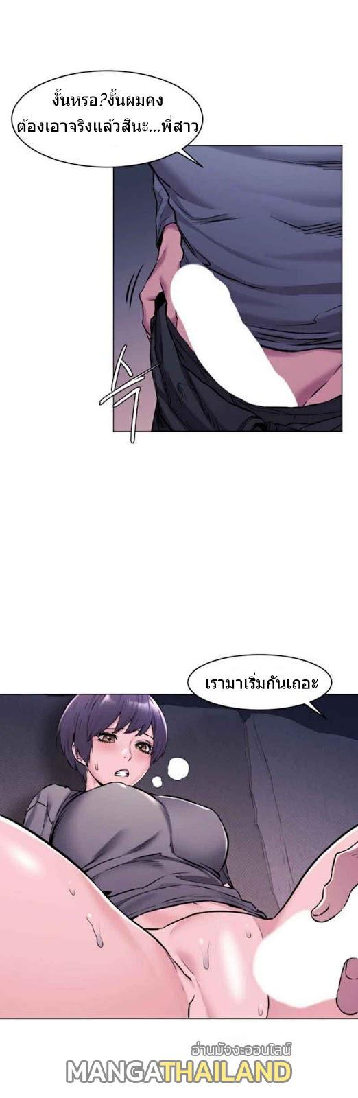 Doujin-Lc- อ่าน โดจิน มังฮวา เกาหลี ญี่ปุ่น จีน แปลไทย สงครามแห่งกามราคะ ตอนที่ 1 2 3 4 5 6 7 8 9 10 11 12 13 14 ฟรี ไม่มีโฆษณา อ่าน โดจิน Manhwa เกาหลี ญี่ปุ่น จีน เรามีครบ คัดมาให้เน้นๆ โดจิน 18+ รับประกันความฟินโดย  Doujin Lc