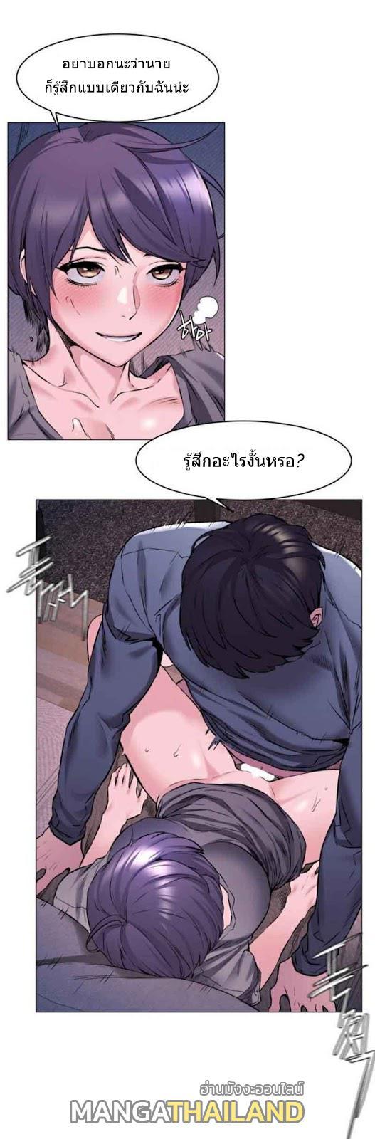 Doujin-Lc- อ่าน โดจิน มังฮวา เกาหลี ญี่ปุ่น จีน แปลไทย สงครามแห่งกามราคะ ตอนที่ 1 2 3 4 5 6 7 8 9 10 11 12 13 14 ฟรี ไม่มีโฆษณา อ่าน โดจิน Manhwa เกาหลี ญี่ปุ่น จีน เรามีครบ คัดมาให้เน้นๆ โดจิน 18+ รับประกันความฟินโดย  Doujin Lc