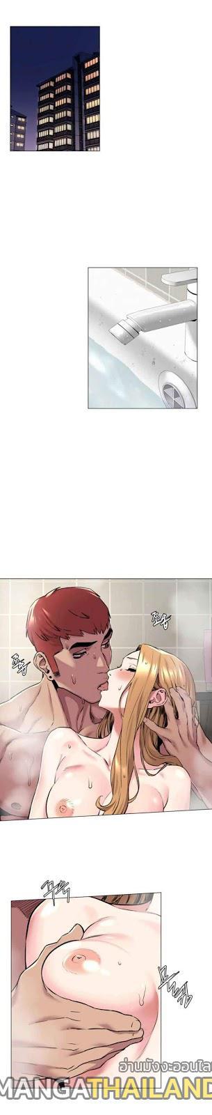 Doujin-Lc- อ่าน โดจิน มังฮวา เกาหลี ญี่ปุ่น จีน แปลไทย สงครามแห่งกามราคะ ตอนที่ 1 2 3 4 5 6 7 8 9 10 11 12 13 14 ฟรี ไม่มีโฆษณา อ่าน โดจิน Manhwa เกาหลี ญี่ปุ่น จีน เรามีครบ คัดมาให้เน้นๆ โดจิน 18+ รับประกันความฟินโดย  Doujin Lc