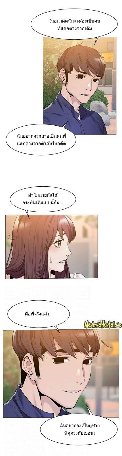 Doujin-Lc- อ่าน โดจิน มังฮวา เกาหลี ญี่ปุ่น จีน แปลไทย สงครามแห่งกามราคะ ตอนที่ 1 2 3 4 5 6 7 8 9 10 11 12 13 14 ฟรี ไม่มีโฆษณา อ่าน โดจิน Manhwa เกาหลี ญี่ปุ่น จีน เรามีครบ คัดมาให้เน้นๆ โดจิน 18+ รับประกันความฟินโดย  Doujin Lc