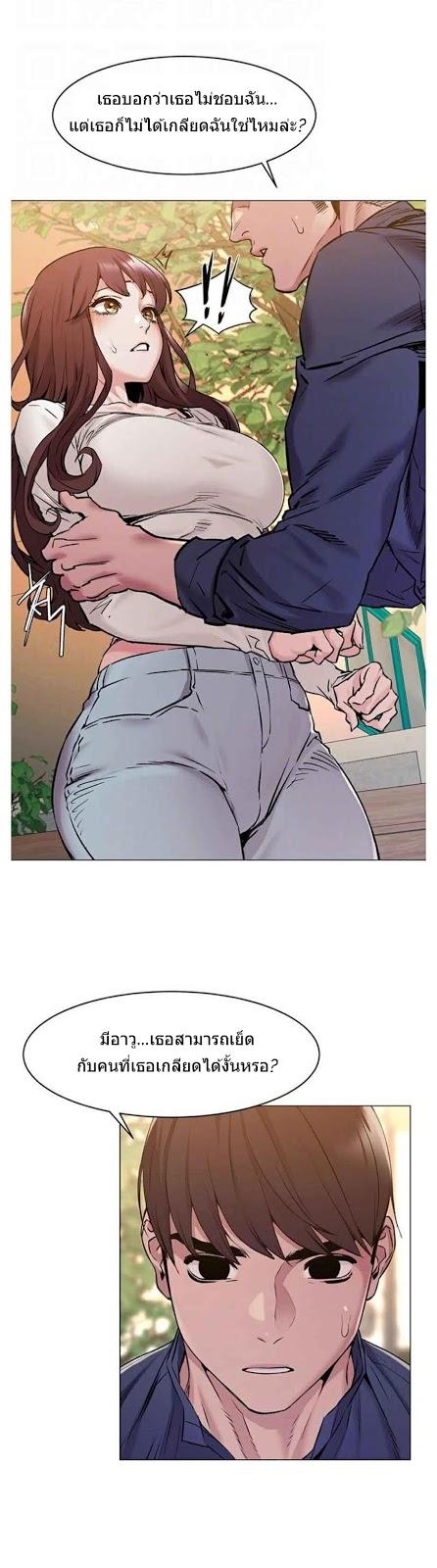 Doujin-Lc- อ่าน โดจิน มังฮวา เกาหลี ญี่ปุ่น จีน แปลไทย สงครามแห่งกามราคะ ตอนที่ 1 2 3 4 5 6 7 8 9 10 11 12 13 14 ฟรี ไม่มีโฆษณา อ่าน โดจิน Manhwa เกาหลี ญี่ปุ่น จีน เรามีครบ คัดมาให้เน้นๆ โดจิน 18+ รับประกันความฟินโดย  Doujin Lc