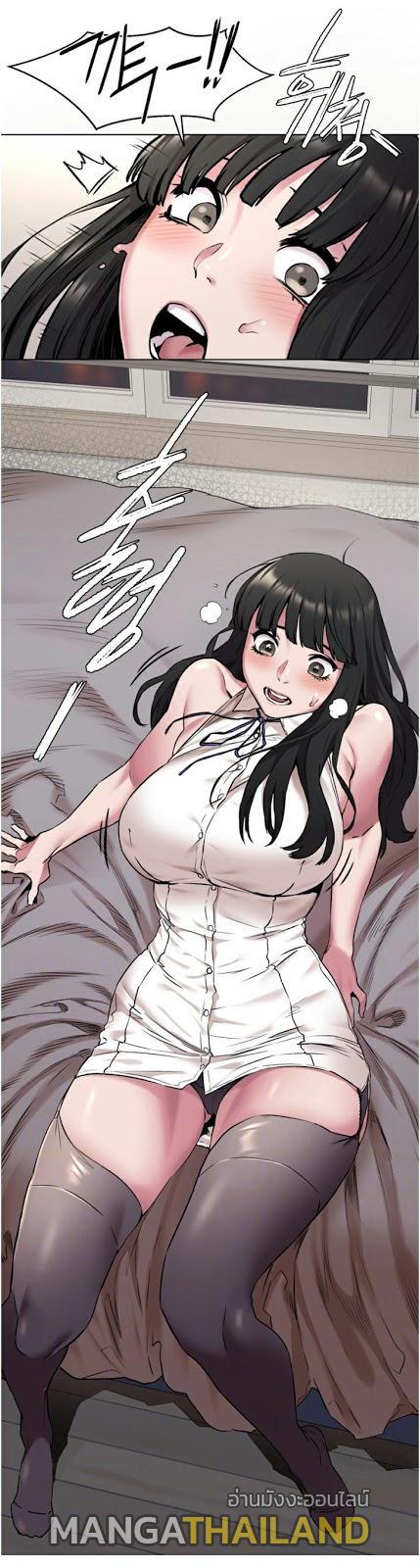 Doujin-Lc- อ่าน โดจิน มังฮวา เกาหลี ญี่ปุ่น จีน แปลไทย สงครามแห่งกามราคะ ตอนที่ 1 2 3 4 5 6 7 8 9 10 11 12 13 14 ฟรี ไม่มีโฆษณา อ่าน โดจิน Manhwa เกาหลี ญี่ปุ่น จีน เรามีครบ คัดมาให้เน้นๆ โดจิน 18+ รับประกันความฟินโดย  Doujin Lc