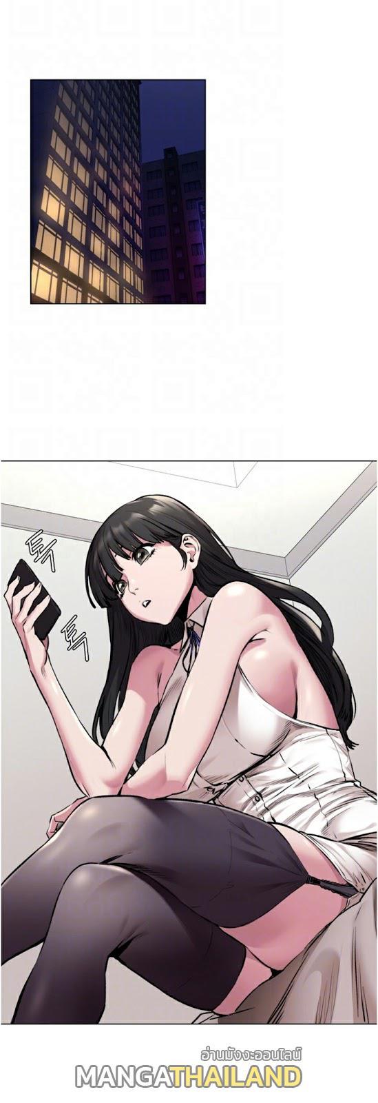 Doujin-Lc- อ่าน โดจิน มังฮวา เกาหลี ญี่ปุ่น จีน แปลไทย สงครามแห่งกามราคะ ตอนที่ 1 2 3 4 5 6 7 8 9 10 11 12 13 14 ฟรี ไม่มีโฆษณา อ่าน โดจิน Manhwa เกาหลี ญี่ปุ่น จีน เรามีครบ คัดมาให้เน้นๆ โดจิน 18+ รับประกันความฟินโดย  Doujin Lc