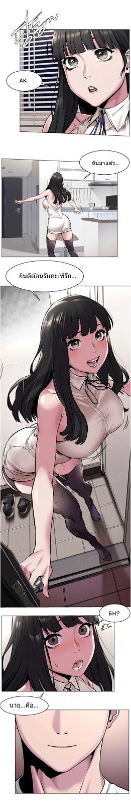 Doujin-Lc- อ่าน โดจิน มังฮวา เกาหลี ญี่ปุ่น จีน แปลไทย สงครามแห่งกามราคะ ตอนที่ 1 2 3 4 5 6 7 8 9 10 11 12 13 14 ฟรี ไม่มีโฆษณา อ่าน โดจิน Manhwa เกาหลี ญี่ปุ่น จีน เรามีครบ คัดมาให้เน้นๆ โดจิน 18+ รับประกันความฟินโดย  Doujin Lc