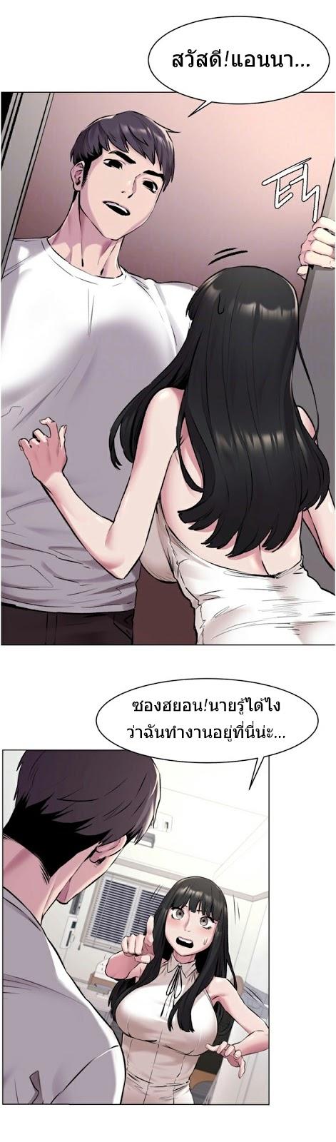 Doujin-Lc- อ่าน โดจิน มังฮวา เกาหลี ญี่ปุ่น จีน แปลไทย สงครามแห่งกามราคะ ตอนที่ 1 2 3 4 5 6 7 8 9 10 11 12 13 14 ฟรี ไม่มีโฆษณา อ่าน โดจิน Manhwa เกาหลี ญี่ปุ่น จีน เรามีครบ คัดมาให้เน้นๆ โดจิน 18+ รับประกันความฟินโดย  Doujin Lc