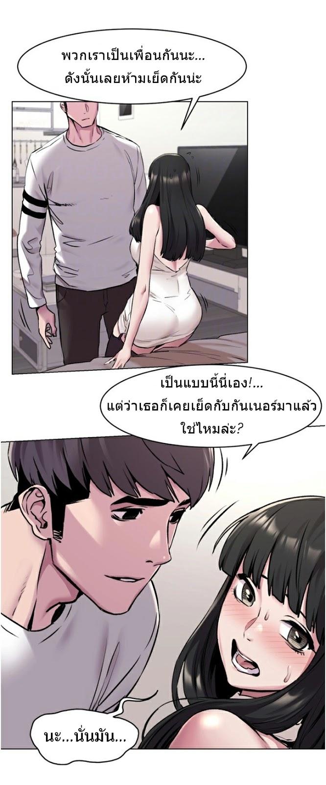 Doujin-Lc- อ่าน โดจิน มังฮวา เกาหลี ญี่ปุ่น จีน แปลไทย สงครามแห่งกามราคะ ตอนที่ 1 2 3 4 5 6 7 8 9 10 11 12 13 14 ฟรี ไม่มีโฆษณา อ่าน โดจิน Manhwa เกาหลี ญี่ปุ่น จีน เรามีครบ คัดมาให้เน้นๆ โดจิน 18+ รับประกันความฟินโดย  Doujin Lc