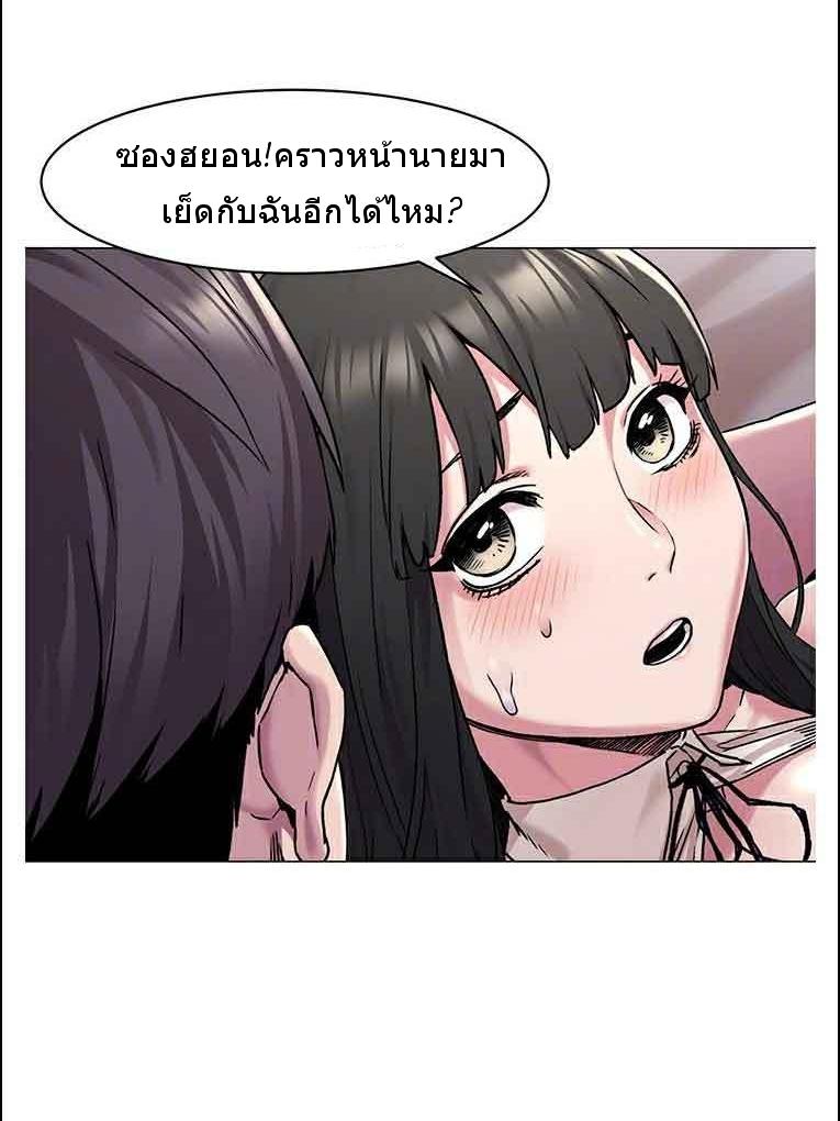 Doujin-Lc- อ่าน โดจิน มังฮวา เกาหลี ญี่ปุ่น จีน แปลไทย สงครามแห่งกามราคะ ตอนที่ 1 2 3 4 5 6 7 8 9 10 11 12 13 14 ฟรี ไม่มีโฆษณา อ่าน โดจิน Manhwa เกาหลี ญี่ปุ่น จีน เรามีครบ คัดมาให้เน้นๆ โดจิน 18+ รับประกันความฟินโดย  Doujin Lc