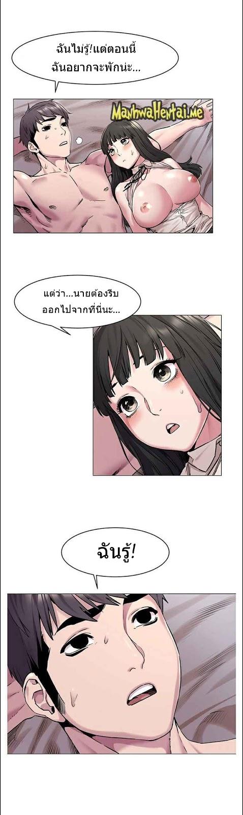 Doujin-Lc- อ่าน โดจิน มังฮวา เกาหลี ญี่ปุ่น จีน แปลไทย สงครามแห่งกามราคะ ตอนที่ 1 2 3 4 5 6 7 8 9 10 11 12 13 14 ฟรี ไม่มีโฆษณา อ่าน โดจิน Manhwa เกาหลี ญี่ปุ่น จีน เรามีครบ คัดมาให้เน้นๆ โดจิน 18+ รับประกันความฟินโดย  Doujin Lc