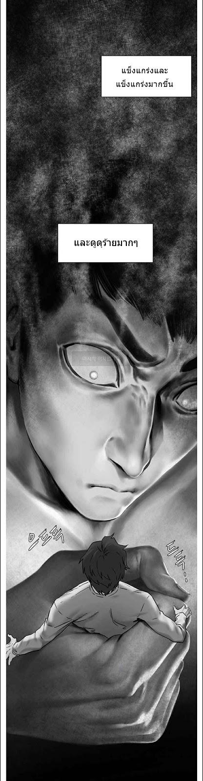 Doujin-Lc- อ่าน โดจิน มังฮวา เกาหลี ญี่ปุ่น จีน แปลไทย สงครามแห่งกามราคะ ตอนที่ 1 2 3 4 5 6 7 8 9 10 11 12 13 14 ฟรี ไม่มีโฆษณา อ่าน โดจิน Manhwa เกาหลี ญี่ปุ่น จีน เรามีครบ คัดมาให้เน้นๆ โดจิน 18+ รับประกันความฟินโดย  Doujin Lc