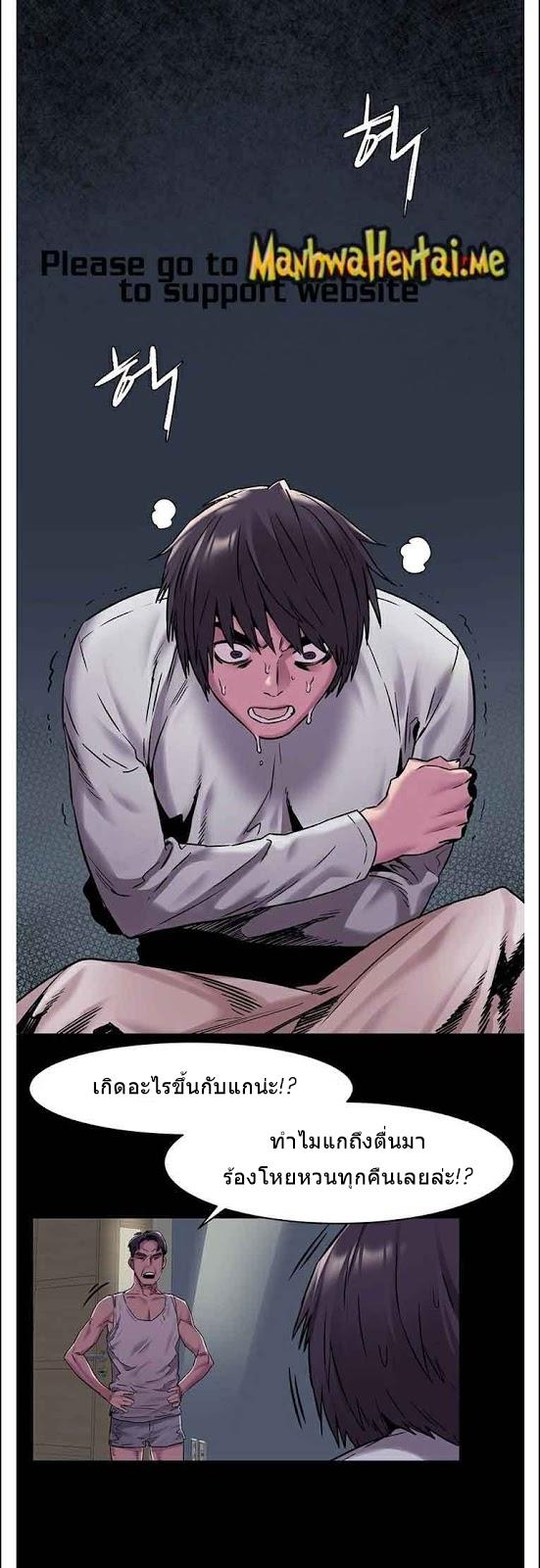 Doujin-Lc- อ่าน โดจิน มังฮวา เกาหลี ญี่ปุ่น จีน แปลไทย สงครามแห่งกามราคะ ตอนที่ 1 2 3 4 5 6 7 8 9 10 11 12 13 14 ฟรี ไม่มีโฆษณา อ่าน โดจิน Manhwa เกาหลี ญี่ปุ่น จีน เรามีครบ คัดมาให้เน้นๆ โดจิน 18+ รับประกันความฟินโดย  Doujin Lc