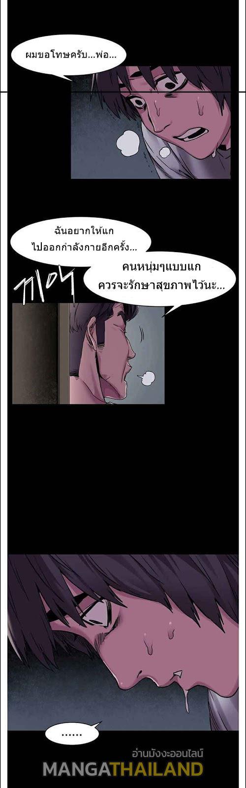 Doujin-Lc- อ่าน โดจิน มังฮวา เกาหลี ญี่ปุ่น จีน แปลไทย สงครามแห่งกามราคะ ตอนที่ 1 2 3 4 5 6 7 8 9 10 11 12 13 14 ฟรี ไม่มีโฆษณา อ่าน โดจิน Manhwa เกาหลี ญี่ปุ่น จีน เรามีครบ คัดมาให้เน้นๆ โดจิน 18+ รับประกันความฟินโดย  Doujin Lc